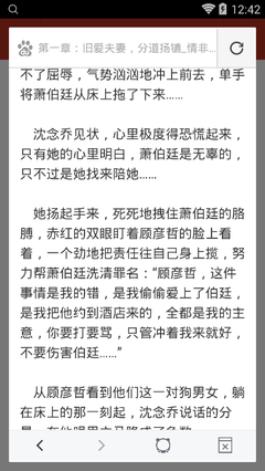 菲律宾签证如何代办顺利拿到签证